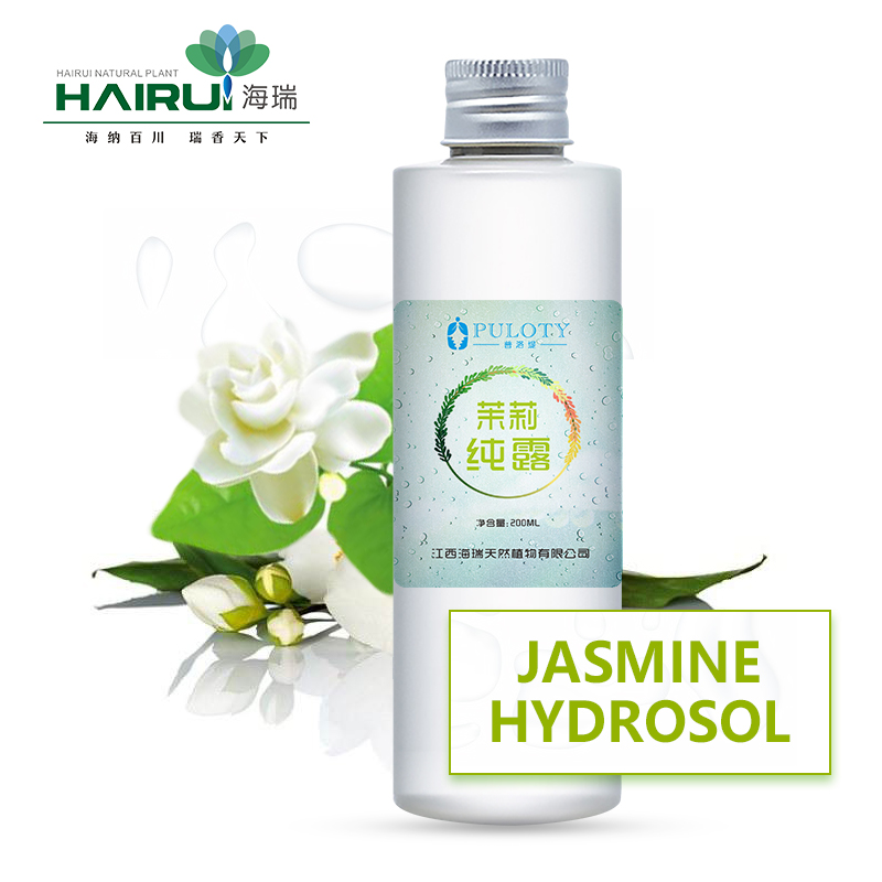Jasmine Hydrosol