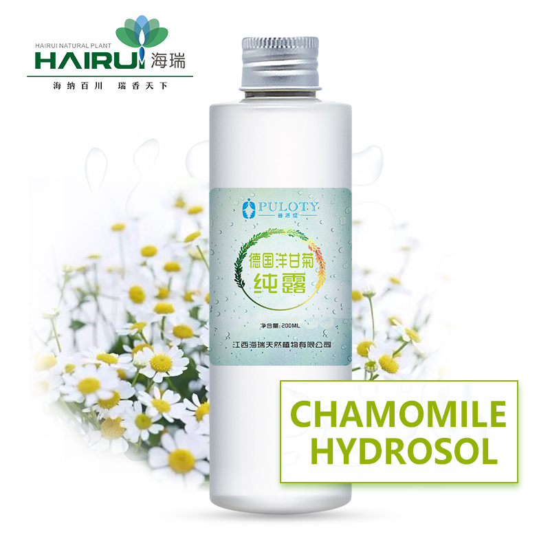 chamomile hydrosol